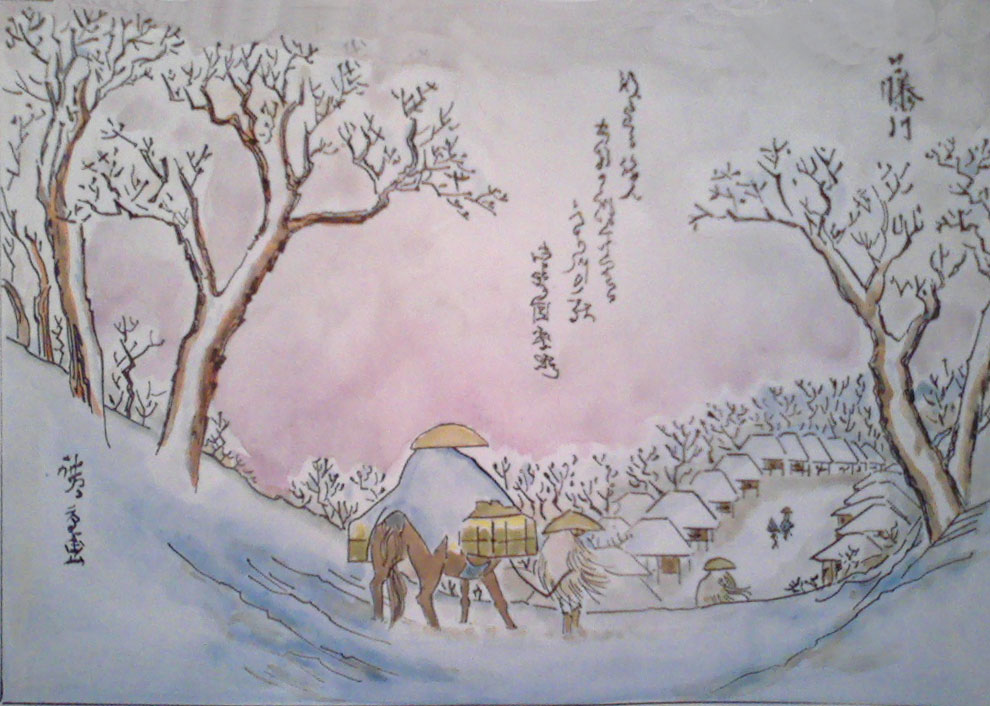 Cavalier japonais se rendant au marché dans la neige, aquarelle, Catherine Brut